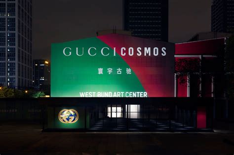 Gucci's New 'Cosmos' Exhibition Showcases 102 Years of the